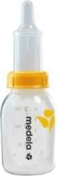 Medela 6839 SPECIALNEEDS PACIFIC SET