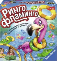 Ravensburger Spēle 3D Ringo Flamingo