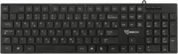 Sbox K-18US