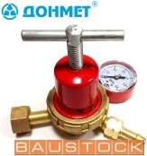 Donmet Propāna reduktors BPO-5-4DM