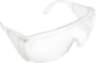 Brilles caurspīdīgas  580/2