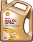 Motoreļļas SHELL