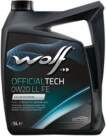 Motoreļļas WOLF
