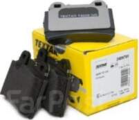 Rear brake pads - TEXTAR