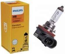 H8 Philips 35W 12V