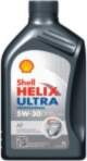 Motoreļļas SHELL