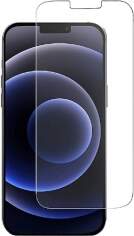 Aizsargstikls priekš Apple Iphone 14 PLUS