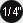 Reversatslēga 1/4"