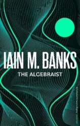 Algebraist