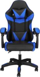 Biroja krēsls Springos HF0019
