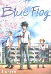 Blue Flag, Vol. 1