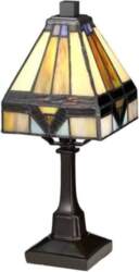 Elstead galda lampa Holmes