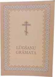 Grāmata