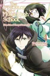 Irregular at Magic High School, Vol