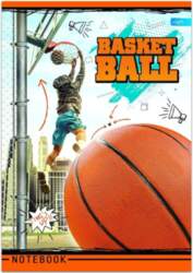 Klade Basic Boys A4, 52 lapas
