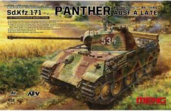 Meng Model - German Medium Tank