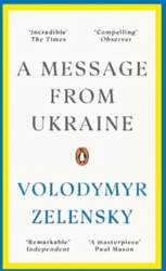 Message from Ukraine