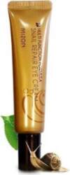 Mizon Multi Function Formula Snail Repair