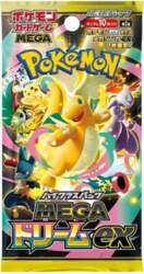 Pokemon TCG - Mega evolūcija -