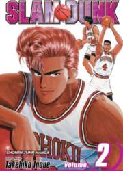 Slam Dunk, Vol. 2