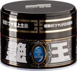Soft99 The King of Gloss BD