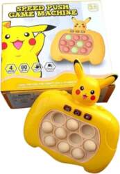 Spēle pop it, Pikaču