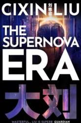 Supernova Era Reissue