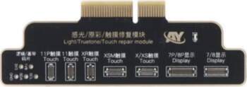Akero Lab iPhone 7-11