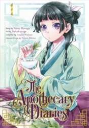 Apothecary Diaries 1