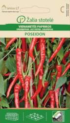 ASIE PIPARI POSEIDON