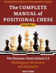 Complete Manual of Positional Chess Volume