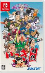 Datorspēle Ikki Unite - Nintendo Switch
