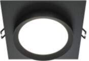 Downlight Hoop Maytoni Technical DL086-GX53-SQ-B