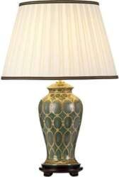 Elstead galda lampa Sashi