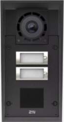ENTRY PANEL IP FORCE 2.0/2