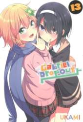 Gabriel Dropout, Vol. 13