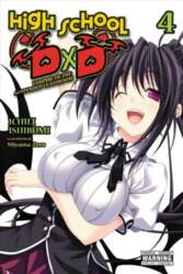 High School DxD, Vol. 4 (light