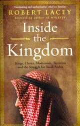 Inside the Kingdom