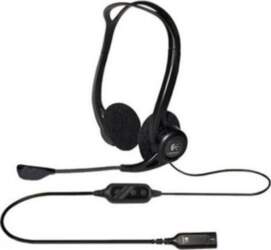LOGITECH - Vadu austiņas USB -