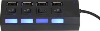 Pagarinātājs ar USB