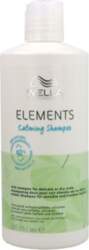 Šampūns Wella Elements Calming (500