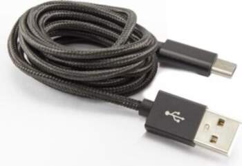 Sbox USB-TYPEC-15B