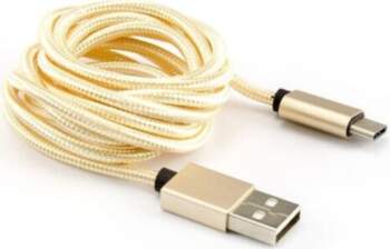 Sbox USB-TYPEC-15G