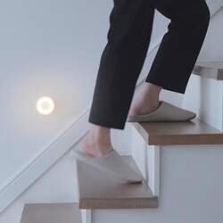 Xiaomi Night Light Mi Motion-Activated 2