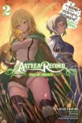 Astrea Record, Vol. 2 Is It
