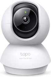 Datora (WEB) kamera IP kamera -