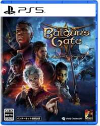 Datorspēle Baldur`s Gate 3 PS5