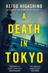 Death in Tokyo