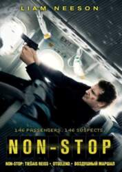 DVD filma "Non-Stop: tiešais reiss&quot