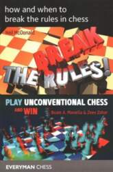 How and when to break the
